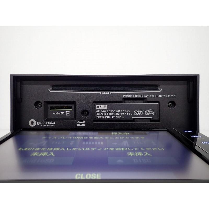 トヨタ（TOYOTA） 中古 カーナビ 7型 トヨタ純正 NSZT-W68T