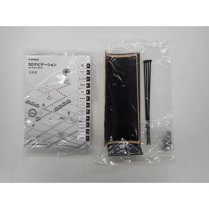 トヨタ（TOYOTA） 中古 カーナビ 7型 トヨタ純正 NSZT-W68T