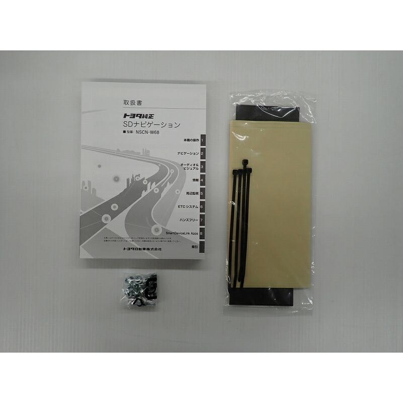 Sinawe／シナウィ　日本盤CD(帯なし) マツダ 純正ナビ 型式 C9CD Clarion NX708 同等品 DVD再生 Bluetooth