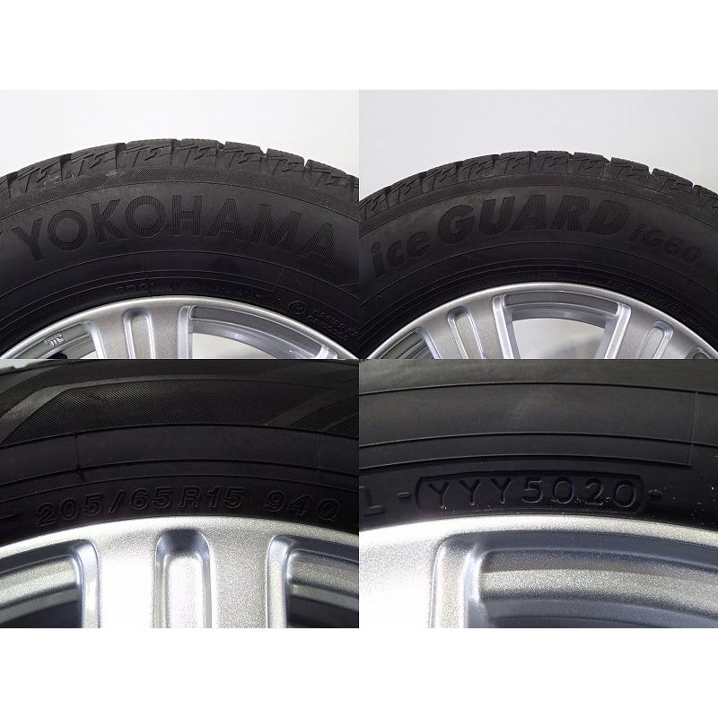 マルカサービス 中古 205/65R15 スタッドレスタイヤ ホイール 4本 