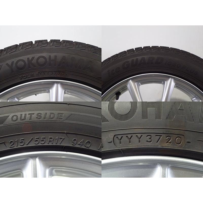 BRIDGESTONE（ブリヂストン） 中古 215/55R17 スタッドレスタイヤ 