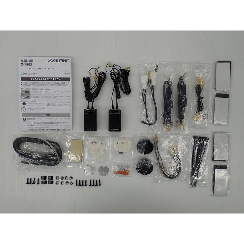 151 AR　コンプリートセット　10セット　18種180枚 151 ar コンプリートセット 151 arコンプ 全18種類 4セット YKAR