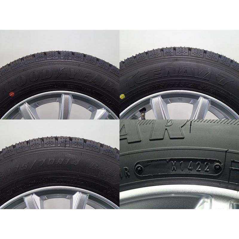 グッドイヤー（GOODYEAR） 175/70R14 スタッドレスタイヤ ホイール 4本