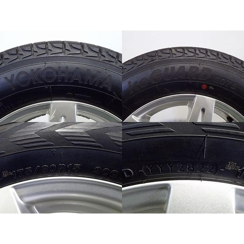 BRIDGESTONE 中古 175/80R15 スタッドレスタイヤ ホイール 4本 BRIDGESTONE 中古 175/80R15 スタッドレスタイヤ ホイール 4本