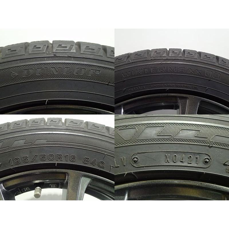 DUNLOP（ダンロップ） 中古 195/50R16 スタッドレスタイヤ 4本セット 