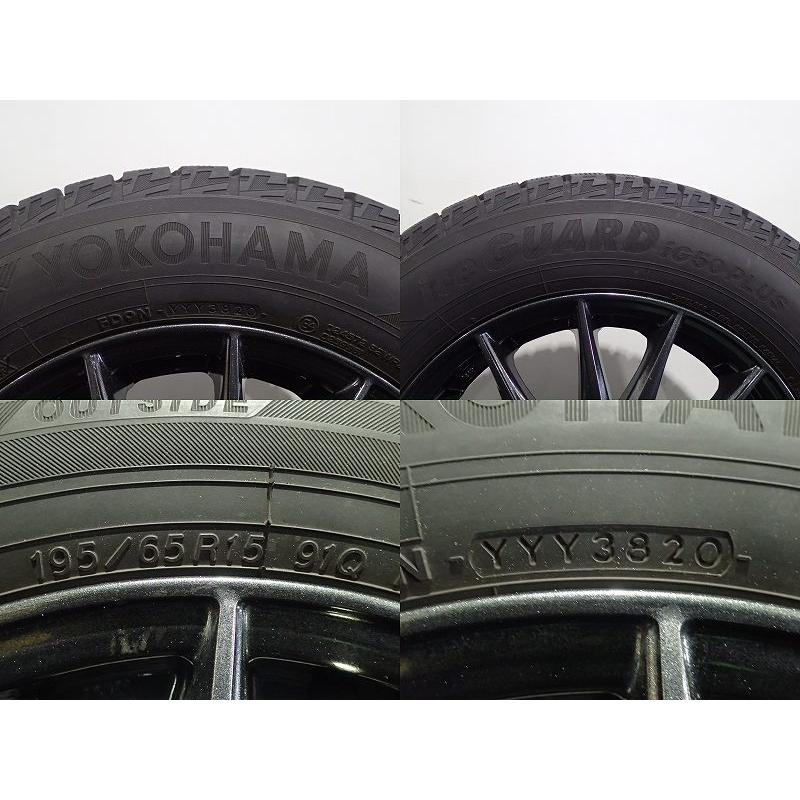 中古 195/65R15 スタッドレスタイヤホイール 4本セット ヨコハマ 