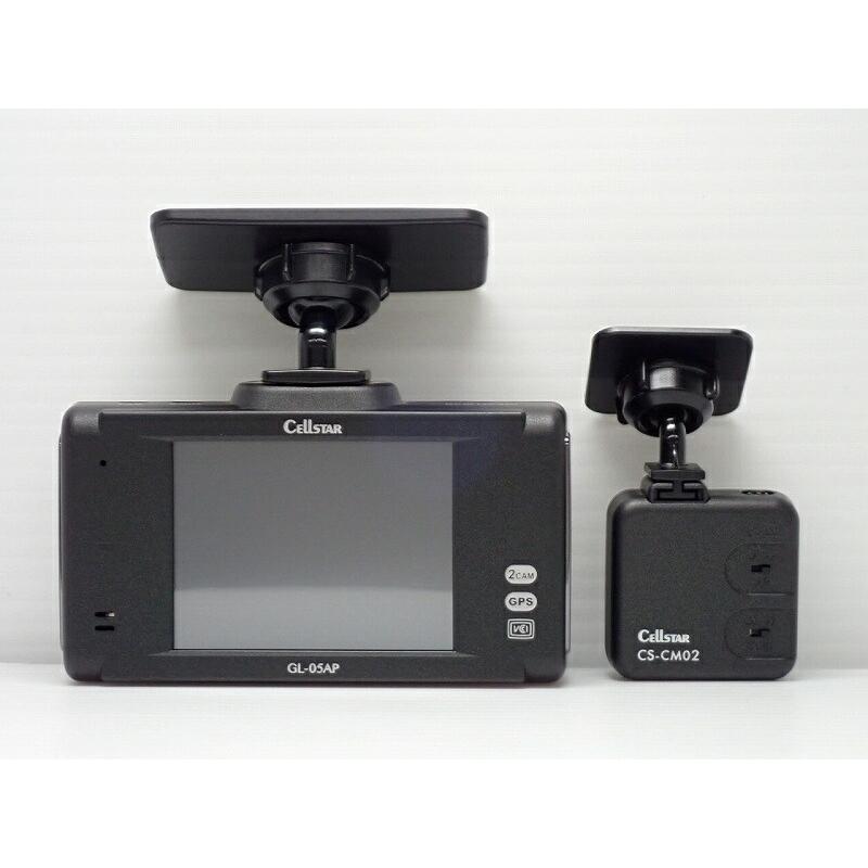 CELLSTAR 中古 ドライブレコーダー セルスター GL-05AP 2カメラ CELLSTAR 中古 ドライブレコーダー セルスター GL-05AP 2カメラ