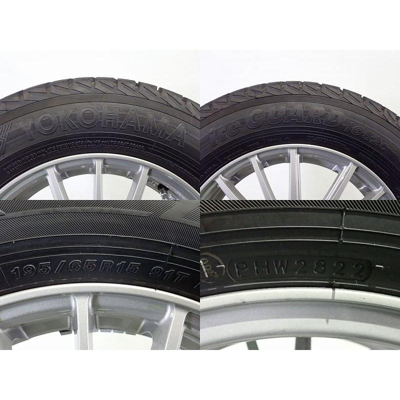 WEDS（ウェッズ） 中古 195/65R15 スタッドレスタイヤ ホイール 4本