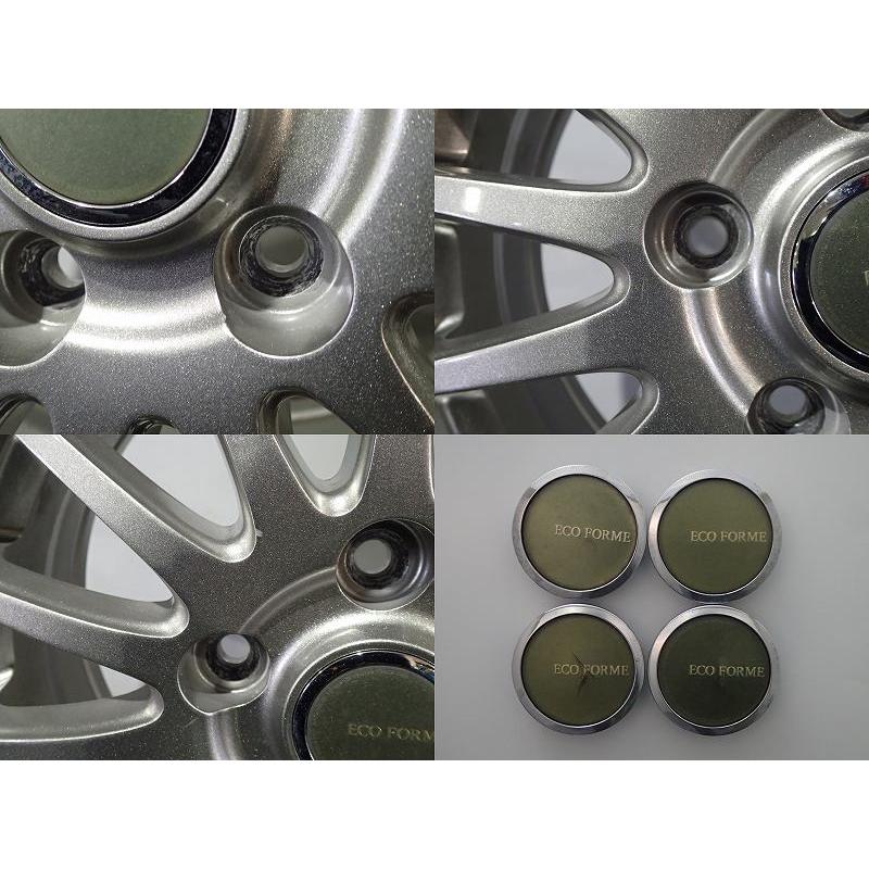 BRIDGESTONE（ブリヂストン） 中古 195/65R15 スタッドレスタイヤ