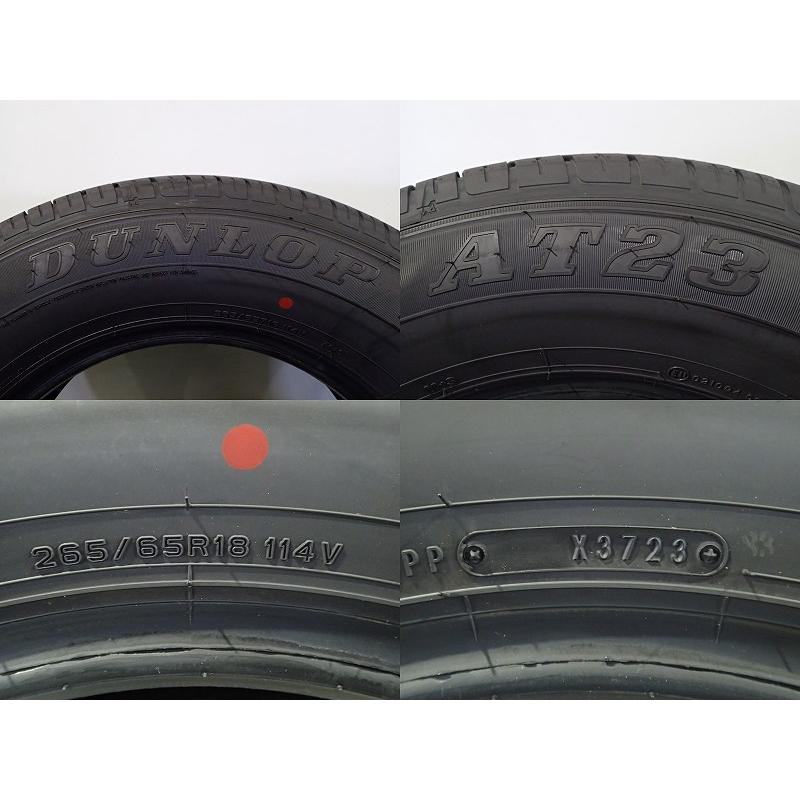 DUNLOP（ダンロップ） 中古 265/65R18 サマータイヤ 4本セット グラン