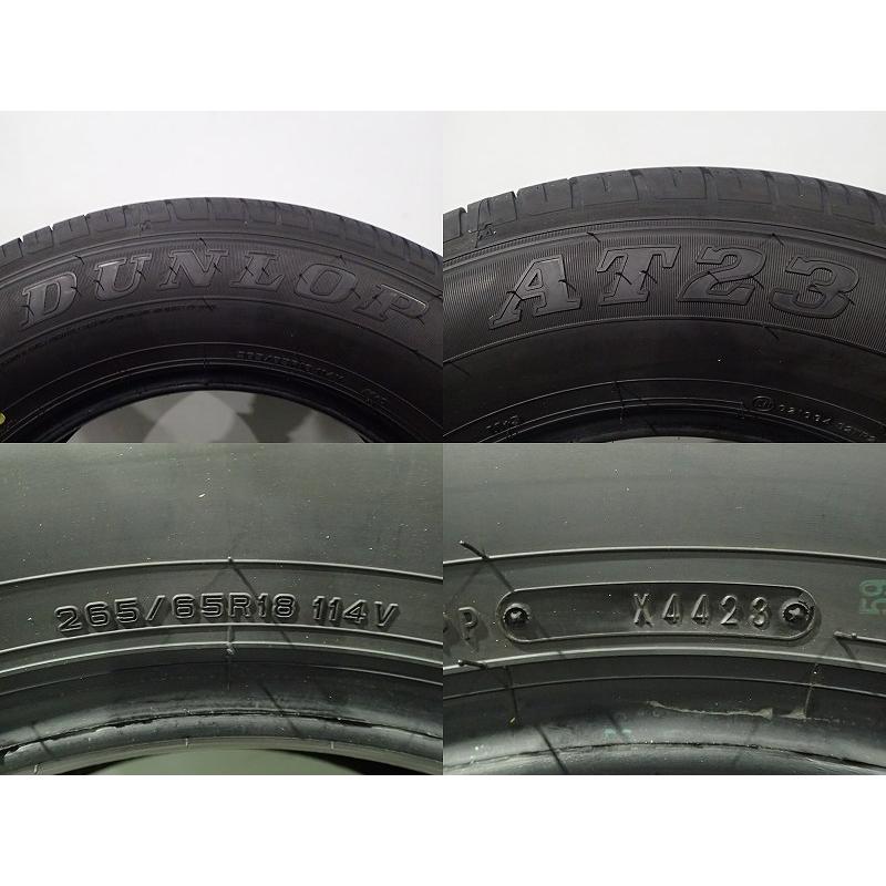 DUNLOP（ダンロップ） 中古 265/65R18 サマータイヤ 4本セット グラン