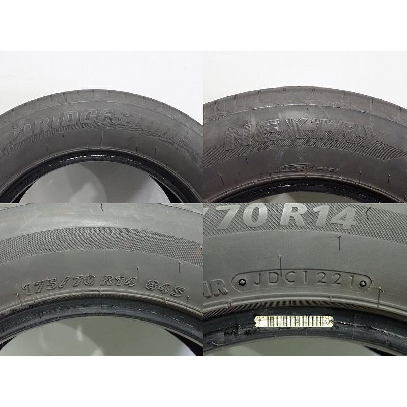 175/70R14中古ブリヂストンタイヤ ブリヂストン スニーカー2 175／80R14 中古タイヤ2本セット | 中古