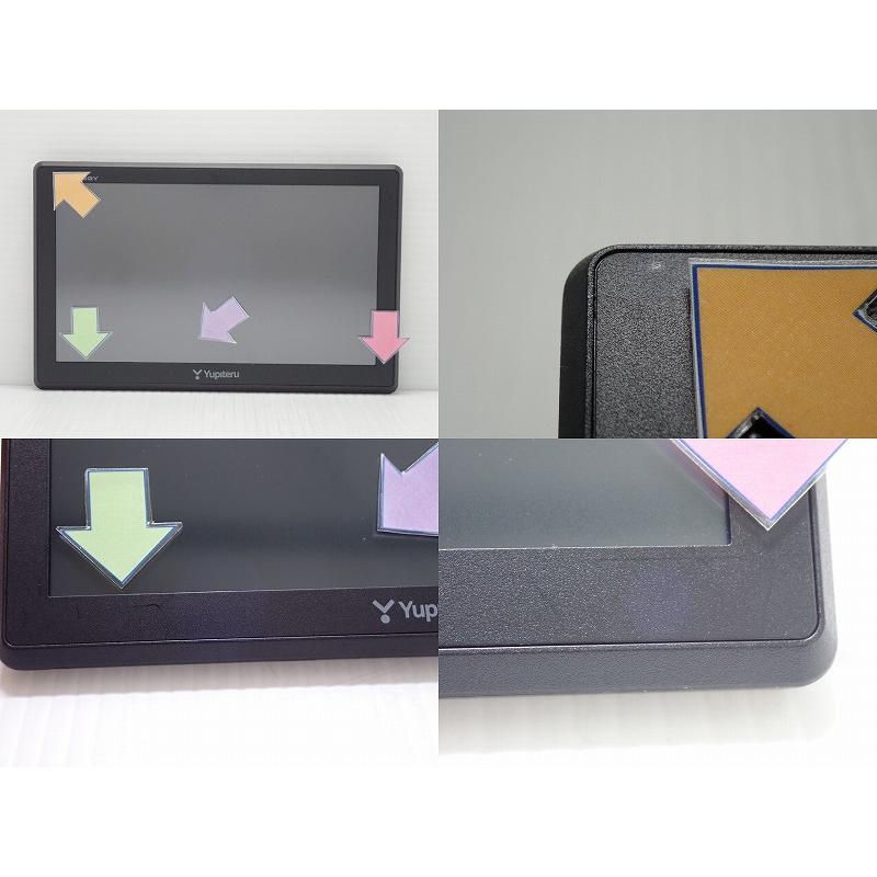 美品 Yupiteru ユピテル YPB737 　ポータブルナビ ７inch YPB737｜ポータブルカーナビゲーション｜Yupiteru(ユピテル)