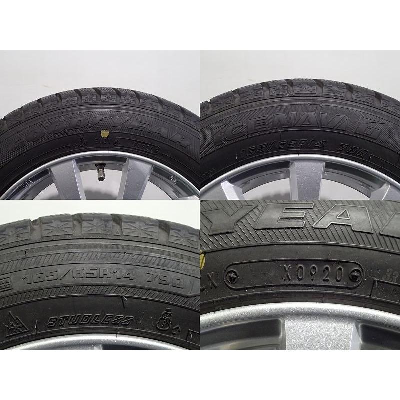 グッドイヤー（GOODYEAR） 中古 165/65R14 スタッドレスタイヤホイール 
