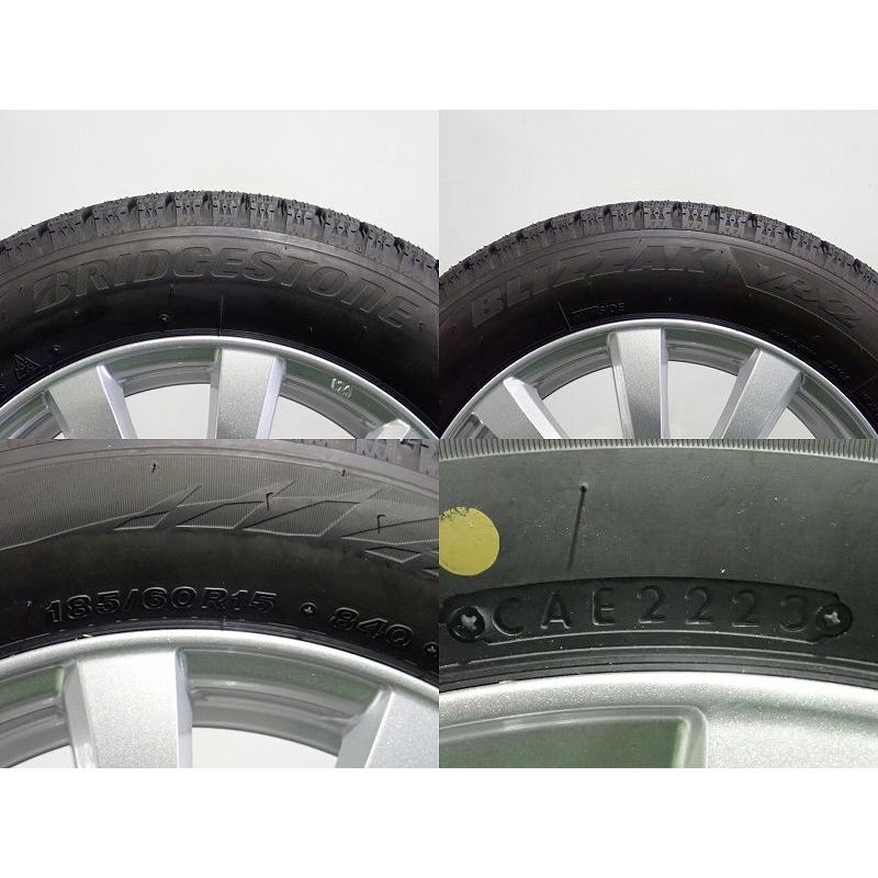BRIDGESTONE（ブリヂストン） 中古 185/60R15 スタッドレスタイヤ
