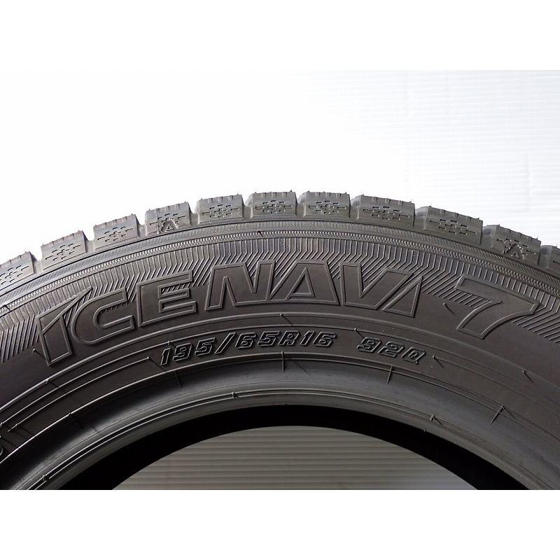 グッドイヤー（GOODYEAR） 10%オフCP!195/65R16 スタッドレスタイヤ 4