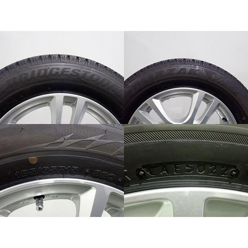 BRIDGESTONE（ブリヂストン） 中古 185/65R15 スタッドレスタイヤ