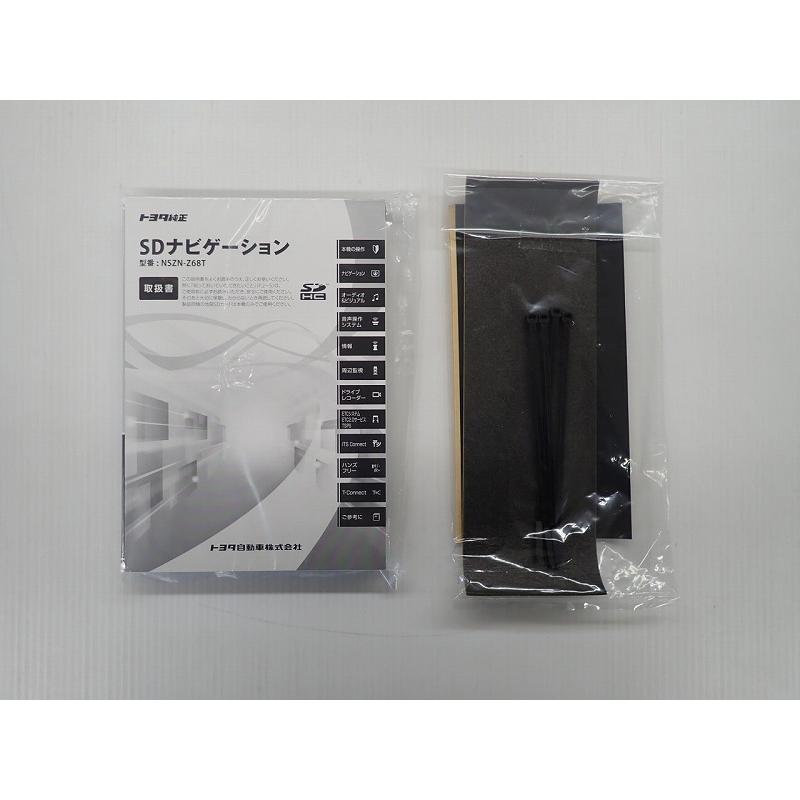 トヨタ 中古 カーナビ 10型 トヨタ純正 NSZN-Z68T トヨタ 中古 カーナビ 10型 トヨタ純正 NSZN-Z68T