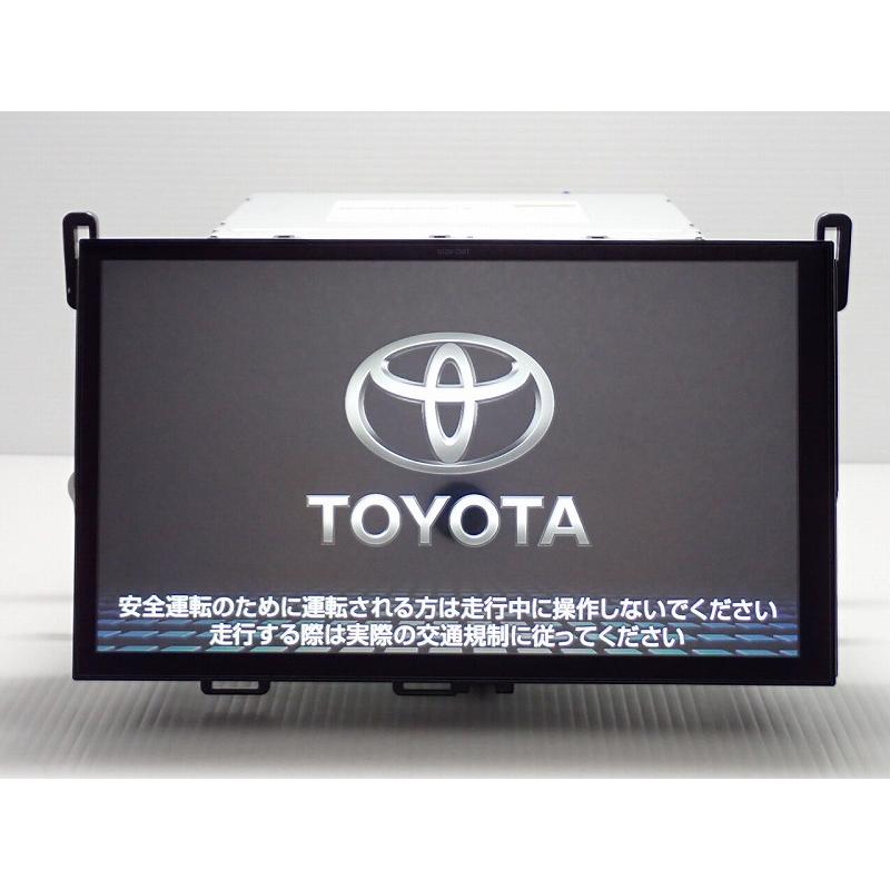 10インチ　NSZN-Z68T 起動確認ジャンク扱い　新品クラスターパネル 10インチNSZN-Z68T 起動確認ジャンク扱い新品クラスターパネル