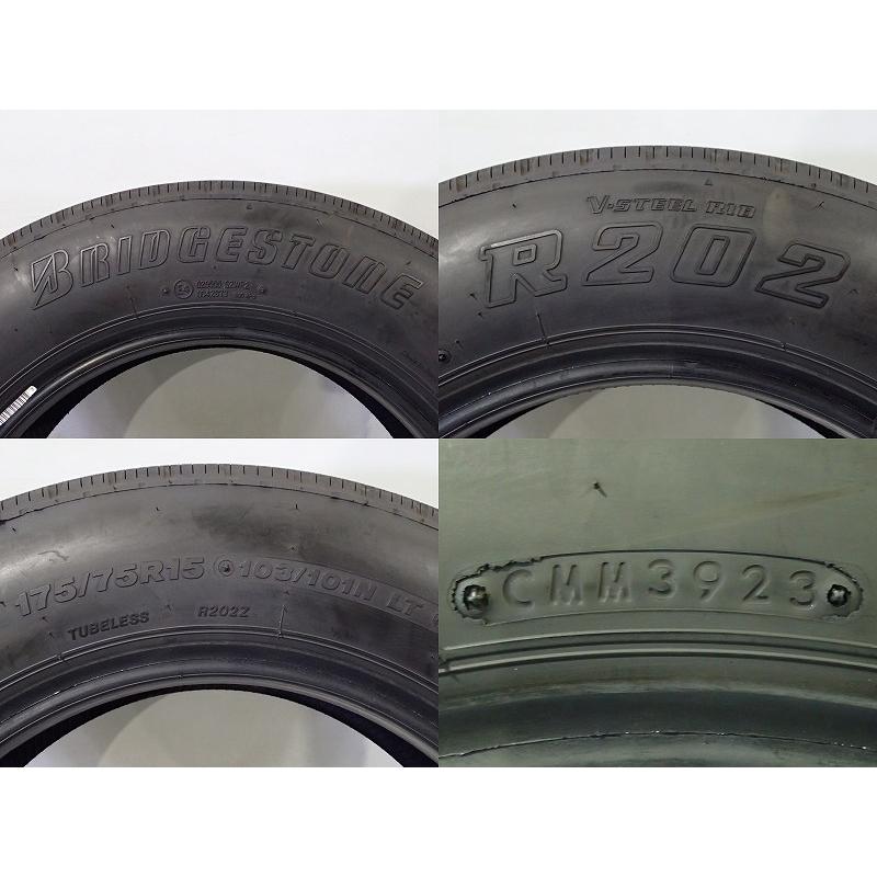ブリヂストンR202 175/75R15 LT夏用タイヤ