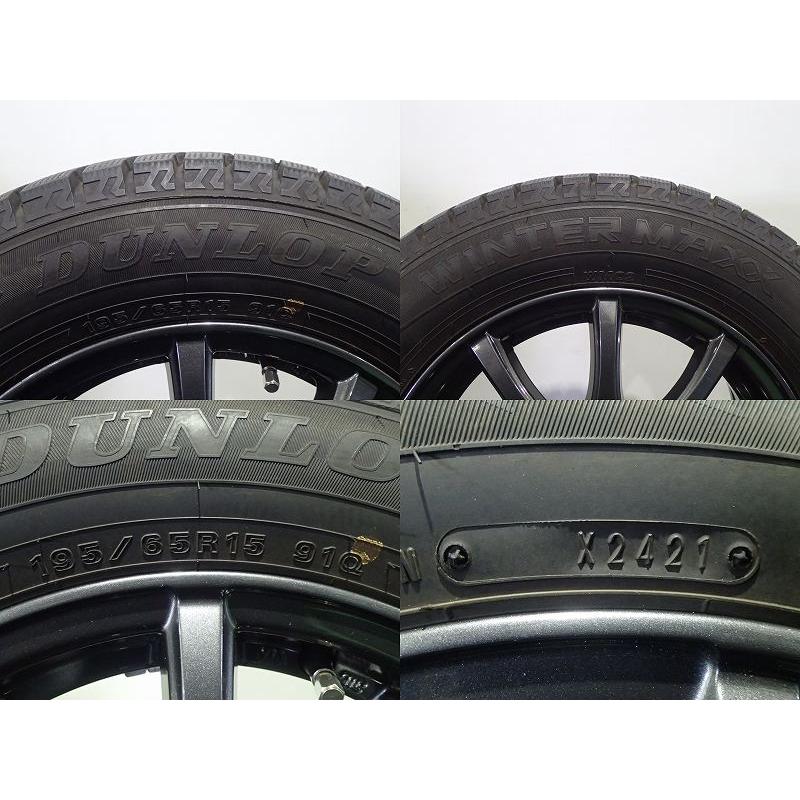 DUNLOP（ダンロップ） 中古 195/65R15 スタッドレスタイヤホイール4本 