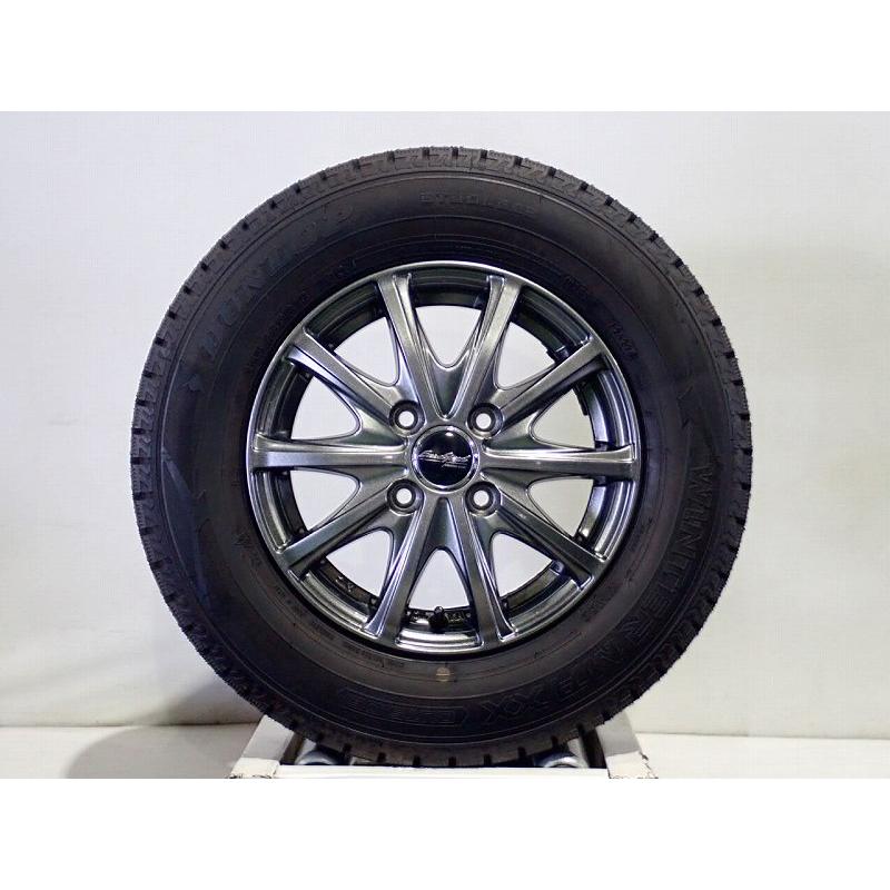 送料込☆2023年製 ダンロップタイヤ 155/80R13日本製☆4本 楽天市場】155 80 r13 ダンロップの通販