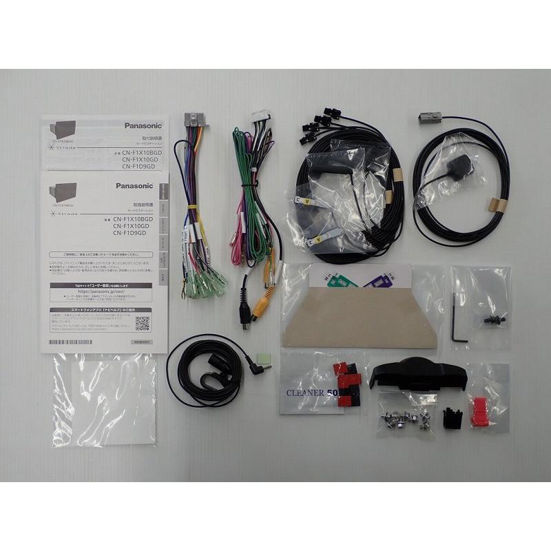 AVN カーナビ 10型 パナソニック CN-F1X10BGD ナビゲーション