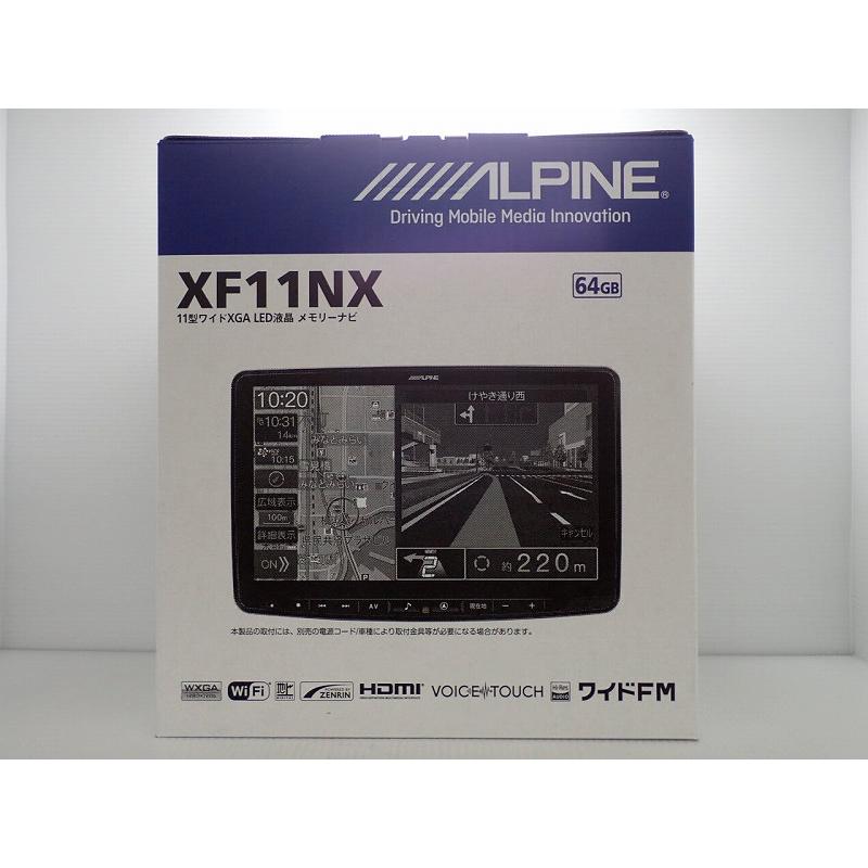 カーナビ アルパイン XF11NX-HI-NR ナビゲーション AVN アウトレット 展示品 画面傷あり｜jms-resalegarage｜02