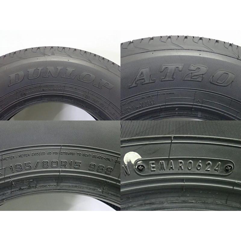 DUNLOP CP50%OFF中古 195/80R15 サマータイヤ 4本セット