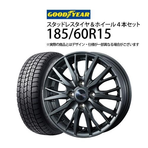 5%OFFCP 185/60R15 スタッドレスタイヤ ホイール 4本セット 