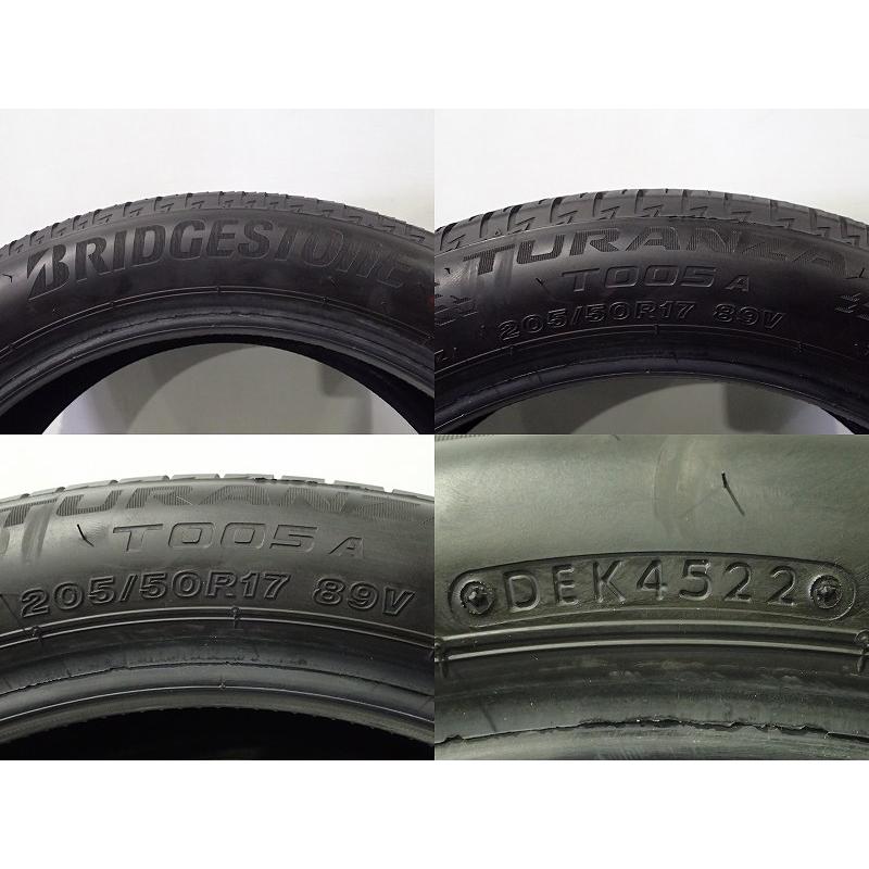 205/50R17 ブリヂストン TURANZA T005A 中古夏2本2021 205/50R17 ブリヂストン TURANZA T005A 中古夏2本 2021年製 送料