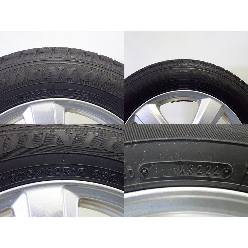 DUNLOP（ダンロップ） 中古 205/60R16 スタッドレスタイヤホイール4本 