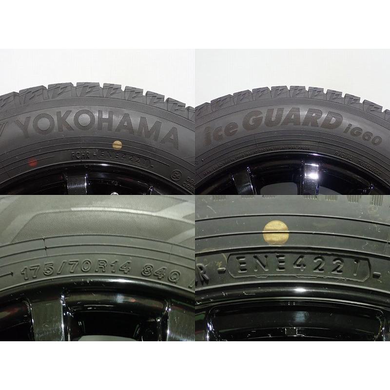 中古 175/70R14 スタッドレスタイヤ ホイール 4本セット ヨコハマ