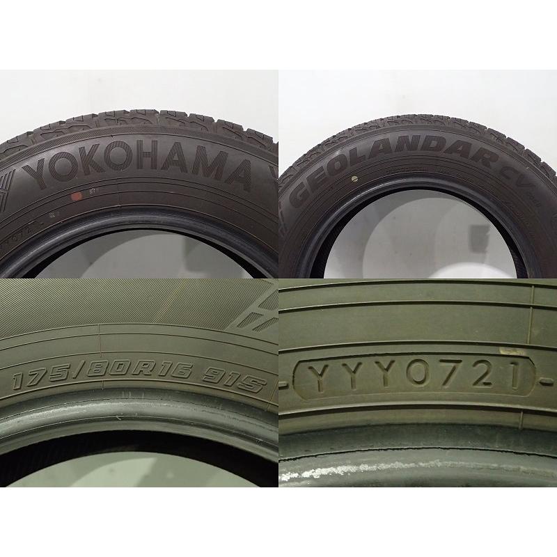 50%オフクーポン中古 175/80R16 サマータイヤ 4本セット ヨコハマ 