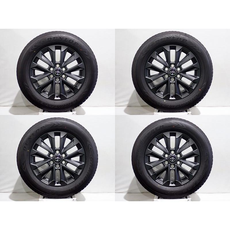 DUNLOP（ダンロップ） クーポン5％off中古 265/60R20 サマータイヤ 4本