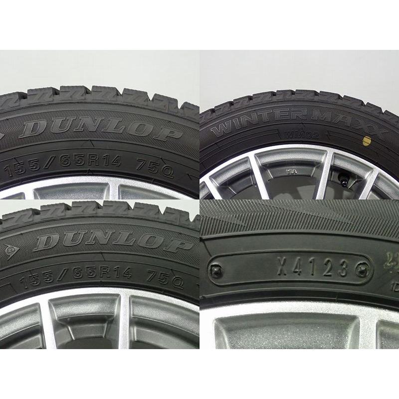 DUNLOPスタッドレスタイヤ155/65R14 SIBILLAホイール4本入り DUNLOPスタッドレスタイヤ155/65R14 SIBILLAホイール4本入り