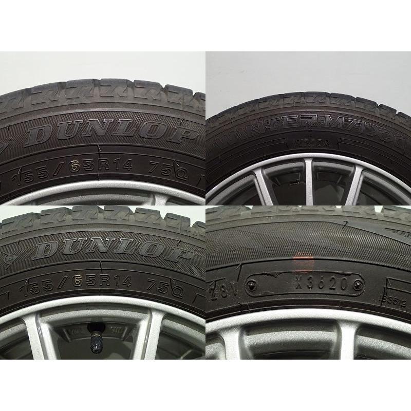 中古155/65R14ダンロップスタッドレスタイヤセット DUNLOP（ダンロップ） 中古 155/65R14 スタッドレスタイヤ ホイール 4