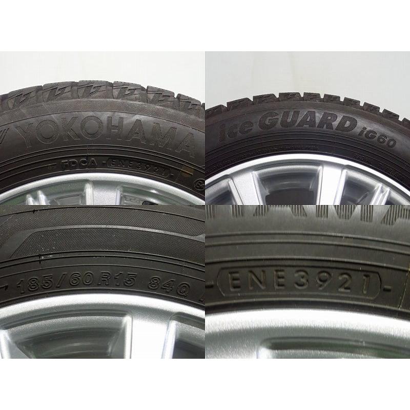 中古 185/60R15 スタッドレスタイヤ ホイール 4本セット ヨコハマ 