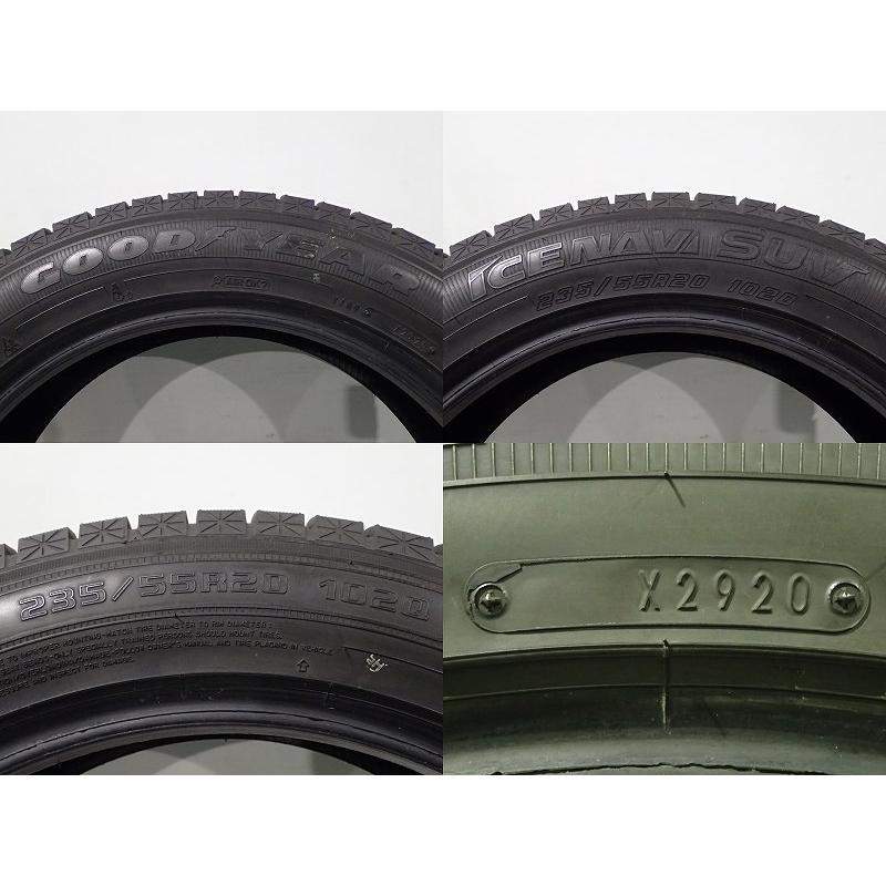 グッドイヤー（GOODYEAR） 中古 235/55R20 スタッドレスタイヤ 4本