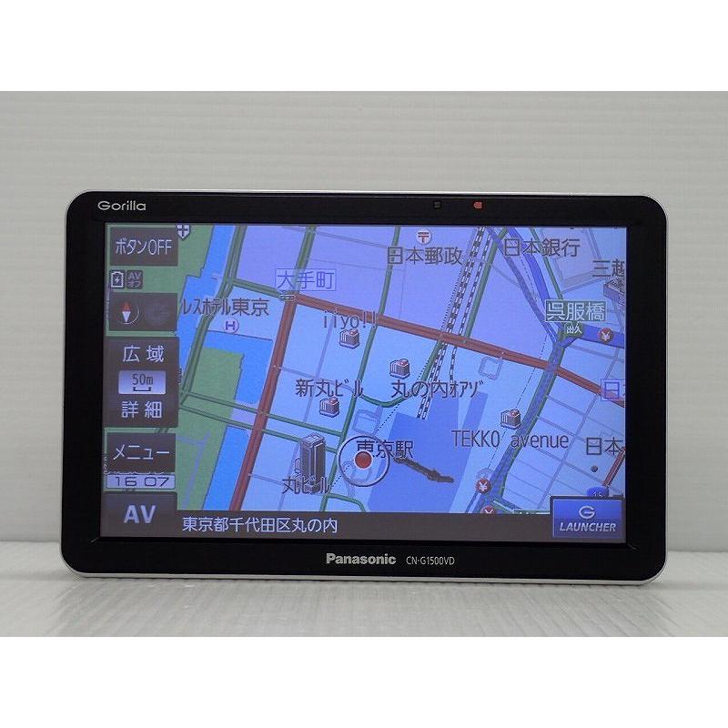 カーナビ 7型 パナソニック CN-G1500VD ポータブルナビ PND
