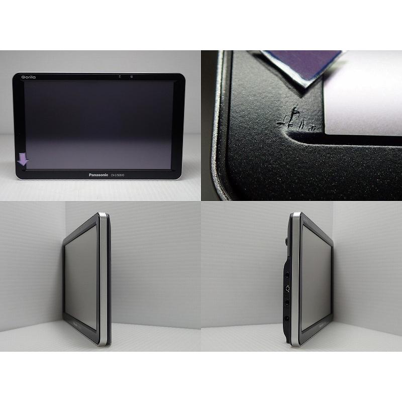 カーナビ 7型 パナソニック CN-G1500VD ポータブルナビ PND