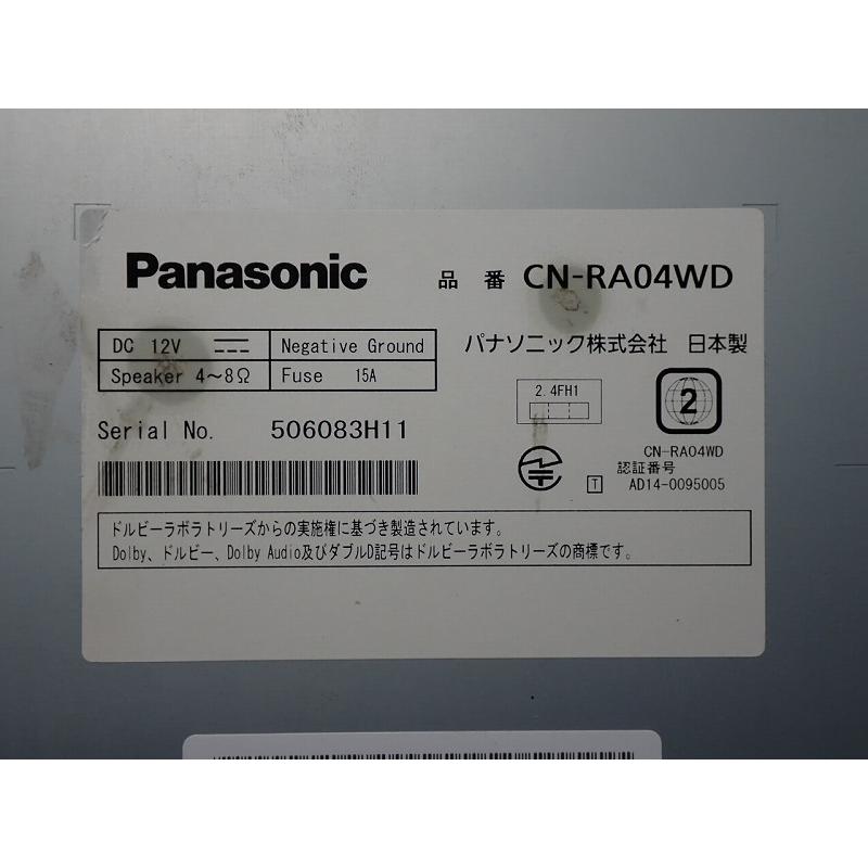 AVN 中古 カーナビ 7型 パナソニック CN-RA04WD ナビゲーション