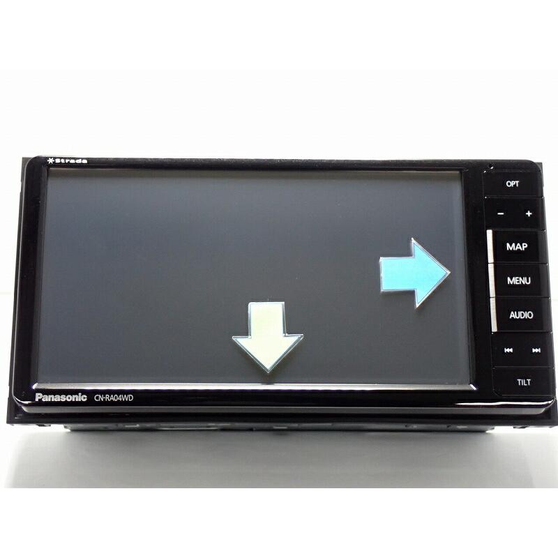 AVN 中古 カーナビ 7型 パナソニック CN-RA04WD ナビゲーション