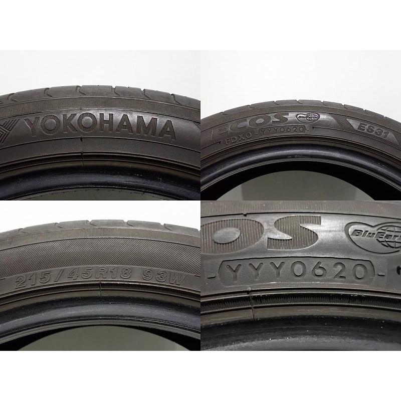 50%オフクーポン中古 215/45R18 サマータイヤ 2本セット ヨコハマ 