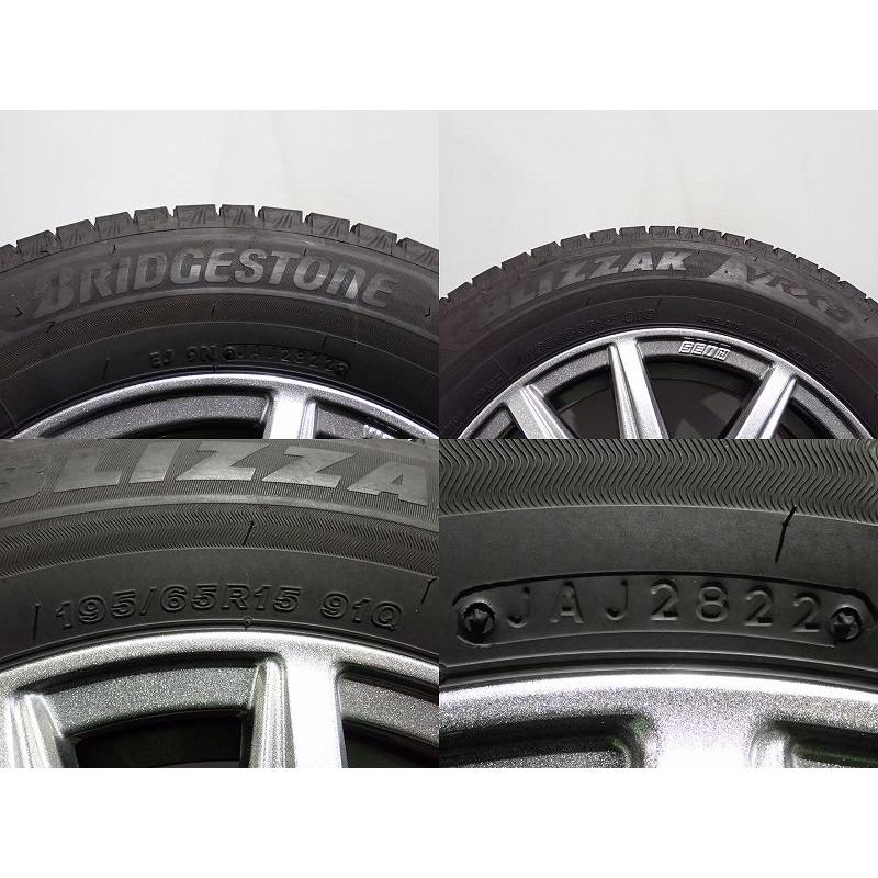 5%OFFCP 中古 195/65R15 スタッドレスタイヤ ホイール 4本セット  