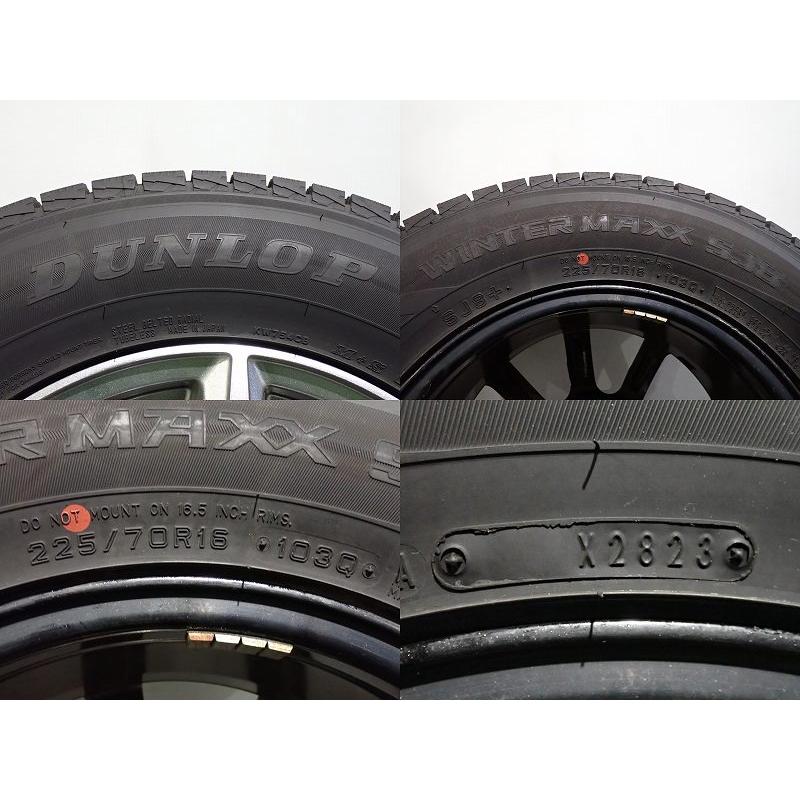 DUNLOP（ダンロップ） 10%オフクーポン中古 225/70R16 スタッドレス