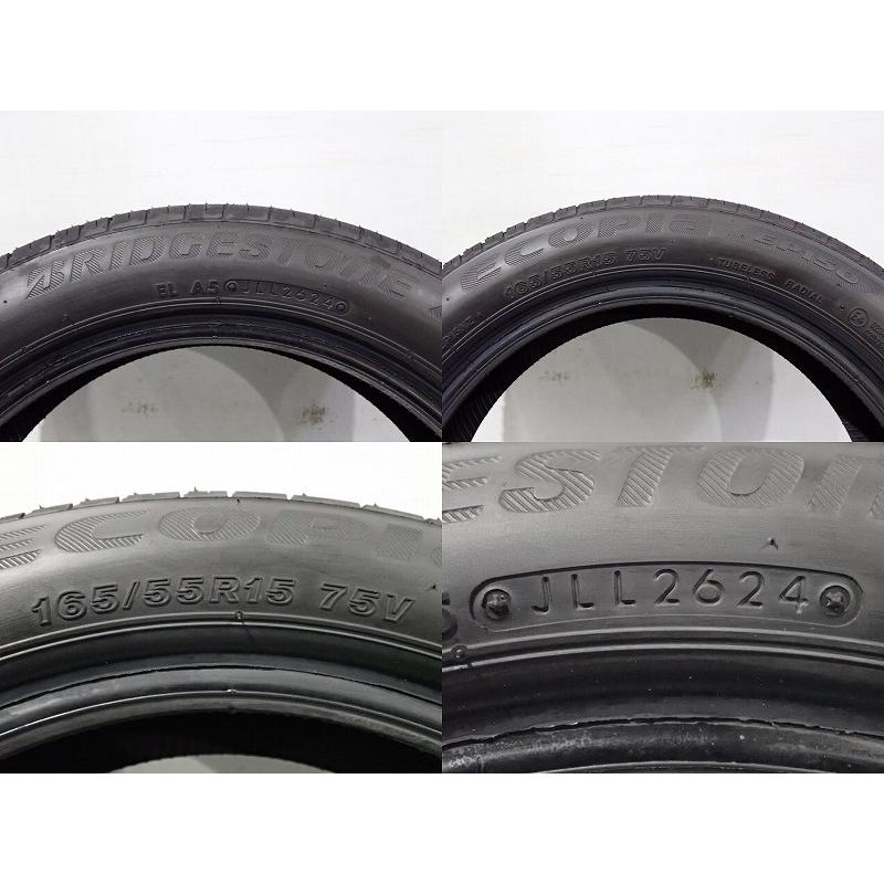 中古 165/55R15 サマータイヤ 4本セット ブリヂストン エコピアEP150 