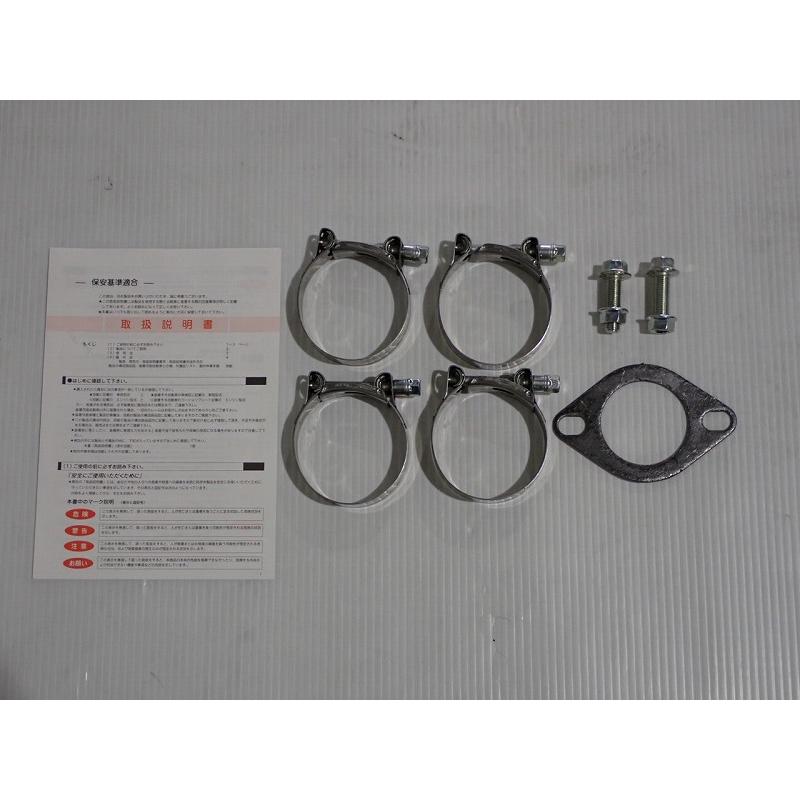 中古 ハリアーハイブリット用 MZスピード マフラー MZ93 カー用品