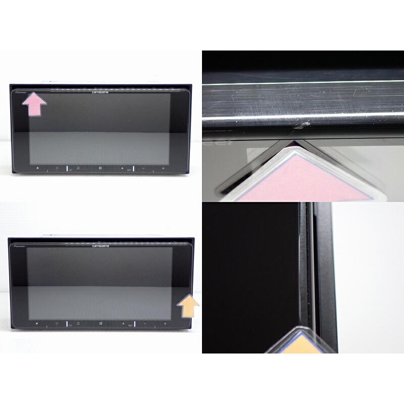 Pioneer（パイオニア） カーナビ 7型 AVIC-RW720 ナビゲーション AVN