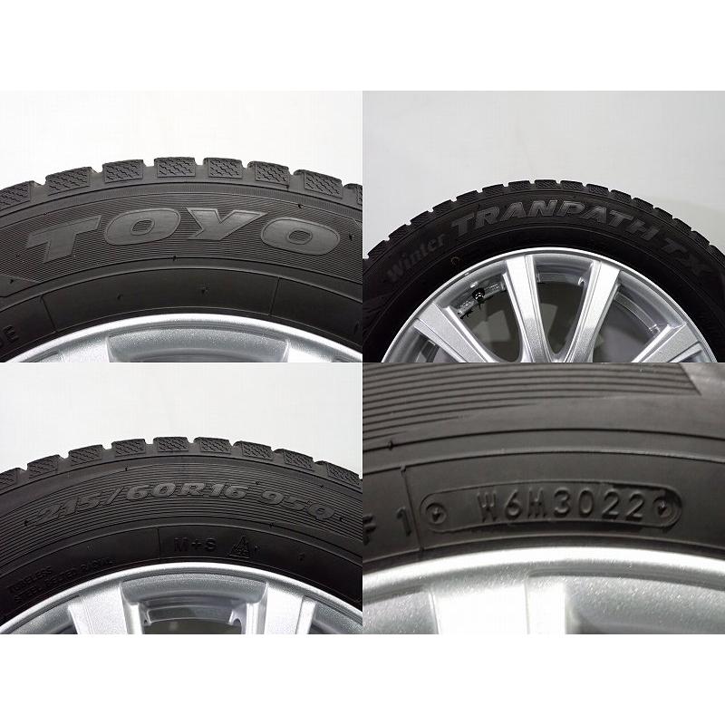 【中古】215/60/R16スタッドレスタイヤ&アルミ4本セット 30%オフクーポン中古 215/60R16 スタッドレスタイヤ アルミ 4本セット
